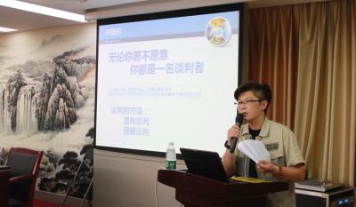 小系百姓民生网 大到国家经技梁 ——业务知识培训专题打卡：第六讲-商务谈判