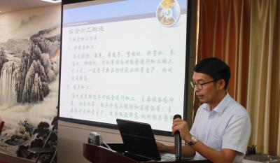 精成所制为应物 天圆地方非玄术 ——业务知识培训专题打卡：第十讲-钣金工艺