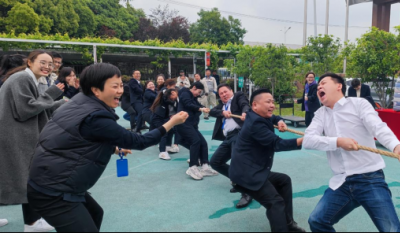 快乐生活  认真工作——合肥好博app官方下载2023春季趣味运动会