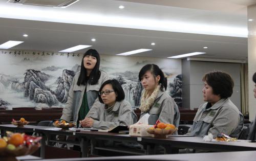合肥好博首届员工交流会
