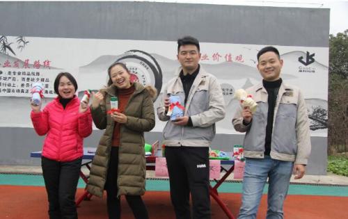 开心迎双节，快乐好博人 ——合肥好博与您一起迎新年！